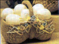 DM0970A